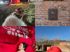 -瓦厂酒店