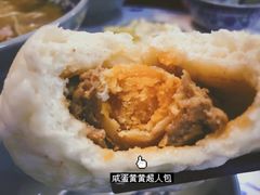 -老陶包子铺(南大西南村店)