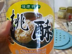 -聚春园自助餐厅(东街口店)