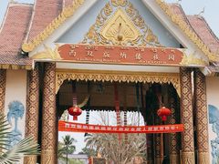 -西双版纳傣族园