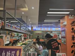 -大橘元自助回转火锅(天河新天地店)