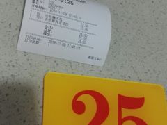 -芬芳甜品(同福路店)