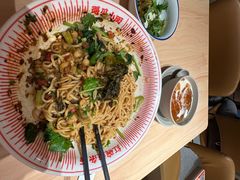 -遇见小面(东方宝泰店)