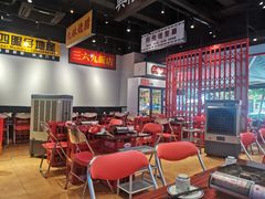 大堂-沙胆彪炭炉牛杂煲(成都玉林店)