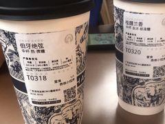 -OMG星都里