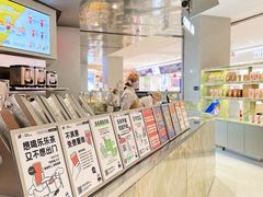 -LELECHA乐乐茶(百货大楼店)