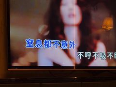 -活力无限KTV(天河新天地店)