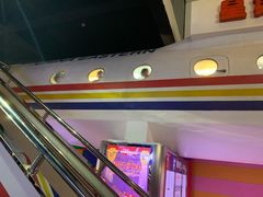 -成都星期8小镇(江宁南路店)