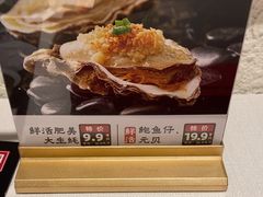 -旺顺阁鱼头泡饼(小红门店)