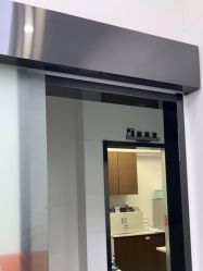 -杭州米兰柏羽医疗美容医院