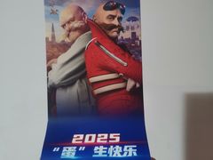 -杭州西湖银泰百货