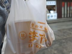 -李百蟹·江南蟹黄面·河景餐厅(夫子庙总店)