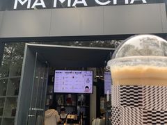-MAMACHA妈妈茶(岳麓山店)