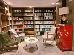 -扶光书店(中环店)