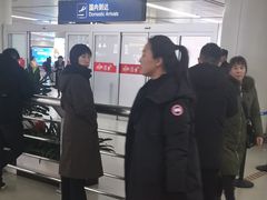 -太原武宿国际机场