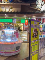 -卡通尼乐园(新达汇三林店)