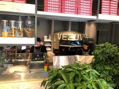 -维苏唯披萨(青云街店)