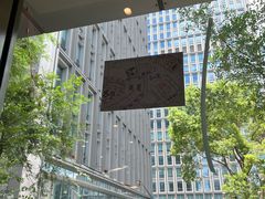 -陆家嘴世纪金融广场