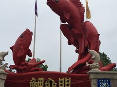 -鲤鱼门渔人码头自助餐厅
