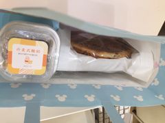 -好利来(回龙观西大街店)