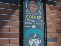 -A380视光·蔡司眼镜店(锦艺城店)