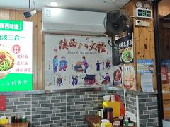 -手擀菠菜面(西康路店)