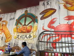 -龙虾风暴(松江店)