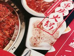-井格重庆火锅(友谊路新业广场店)