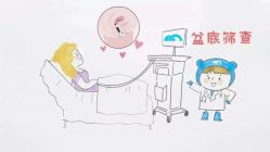 -邢台妇产医院