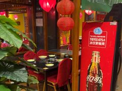 -芦月轩羊蝎子(劲松店)