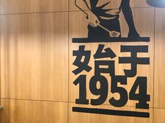 -汉堡王(下沙银泰店)