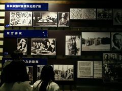 -沈阳“九·一八”历史博物馆