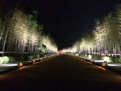 iphone_upload_pic-Club Med地中海俱乐部·桂林度假村