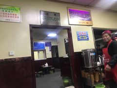 -白老三牛肉丸子面(平阳广场店)