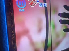 -温莎KTV(国贸店)