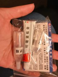 -花师傅