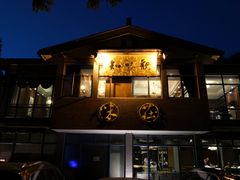 门面-知味观·味庄(杨公堤店)