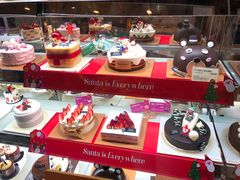 -多乐之日(和平伊势丹店)