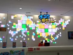 -水立方嬉水乐园