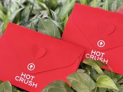 -HOT CRUSH趁热集合·现烤面包(环球港店)