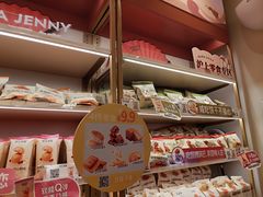 -沪上阿姨·臻选茶饮(上海环球港店)