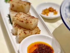 腊味煎萝卜糕-娱筷海鲜酒家(广州南沙店)