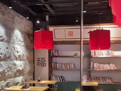 -和府捞面(中山龙之梦店)