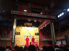 -北京湖广会馆