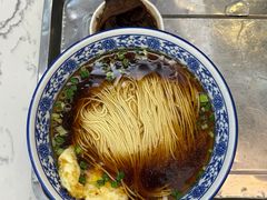 -伟记奥面馆(养育巷店)