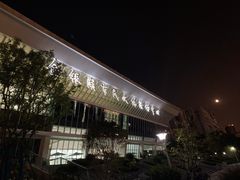 -金银湖市民文体活动中心恒温游泳馆