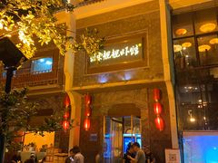 -郑东靓靓虾馆·金牌油焖大虾(天泽街店)