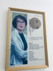 -和颜一美轻医美连锁