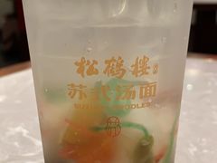 -松鹤面馆·古法焖肉面(观前店)