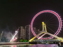 -天津之眼摩天轮